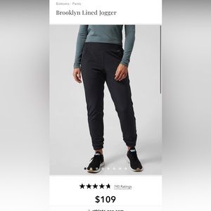 Athleta Brooklyn lined jogger